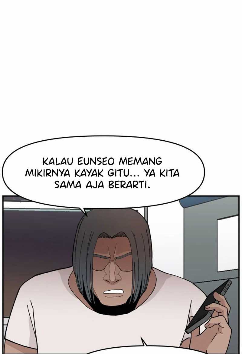 Villain Classroom chapter 23 halaman 45