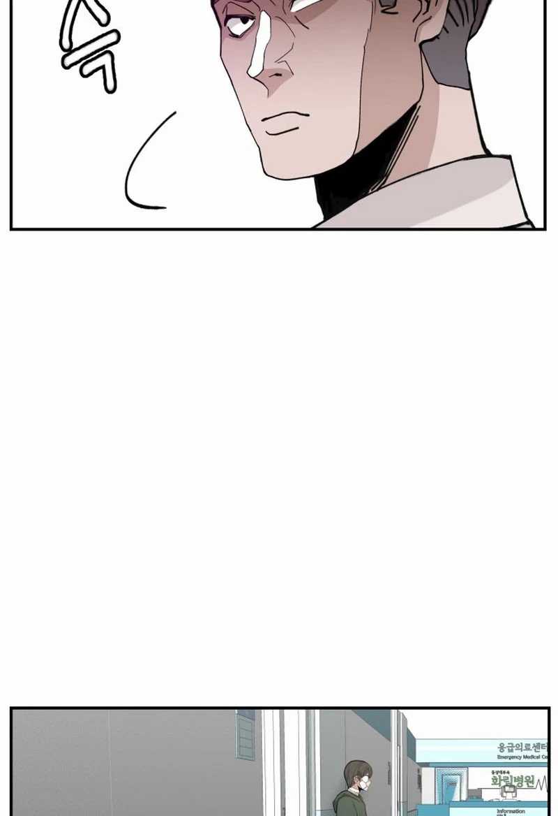Villain Classroom chapter 23 halaman 52