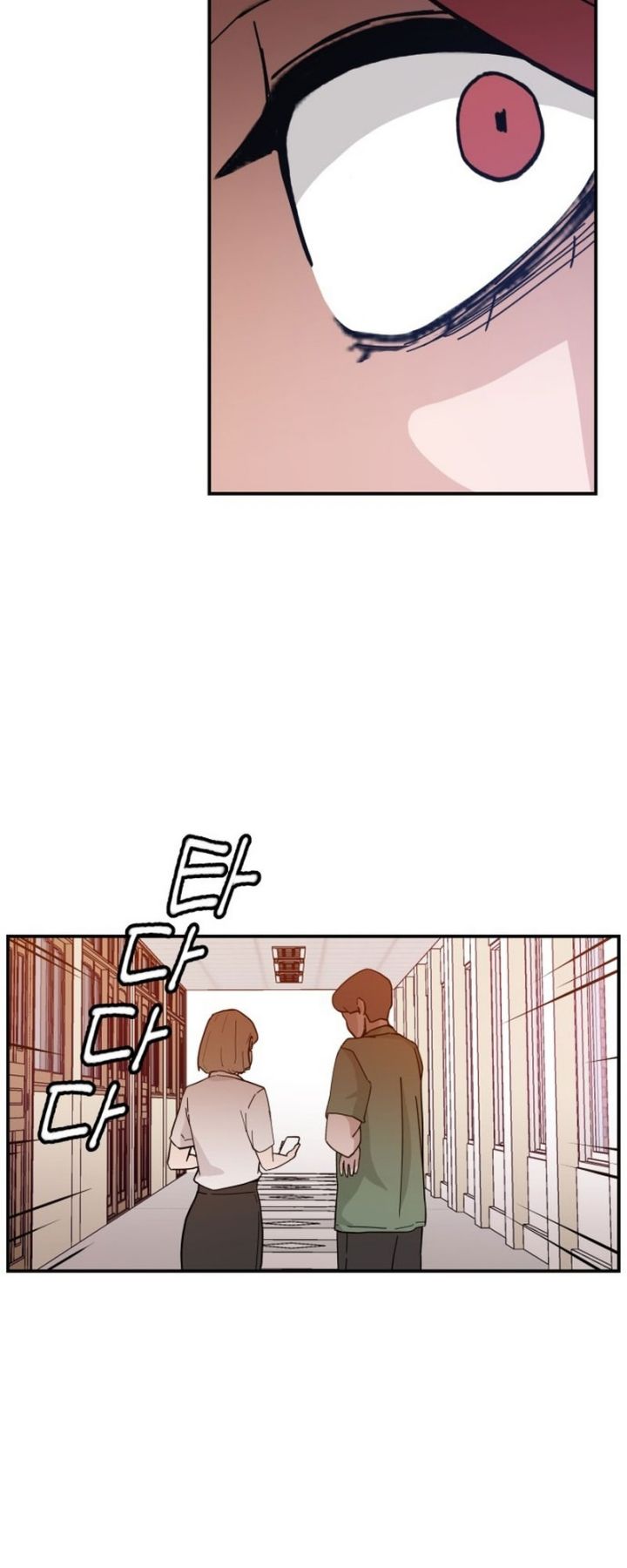 Villain Classroom Bab 24 halaman 12