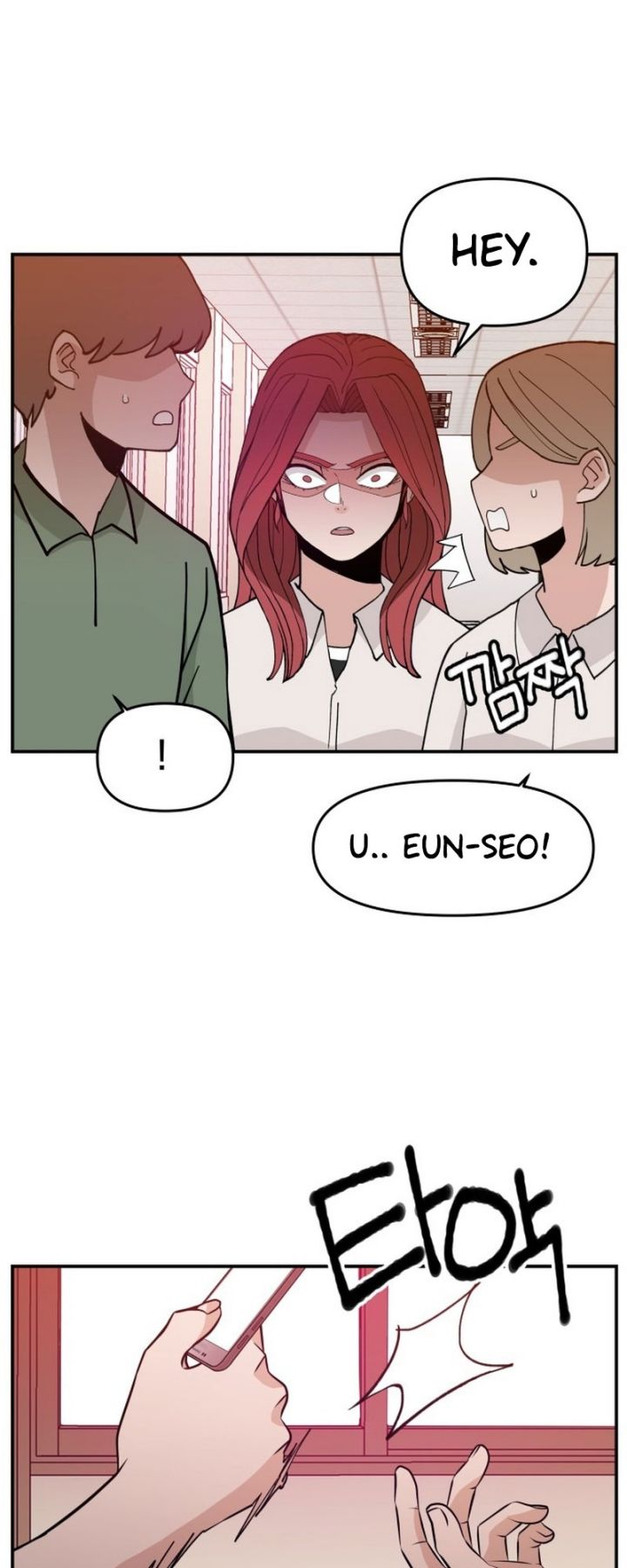 Villain Classroom Bab 24 halaman 13