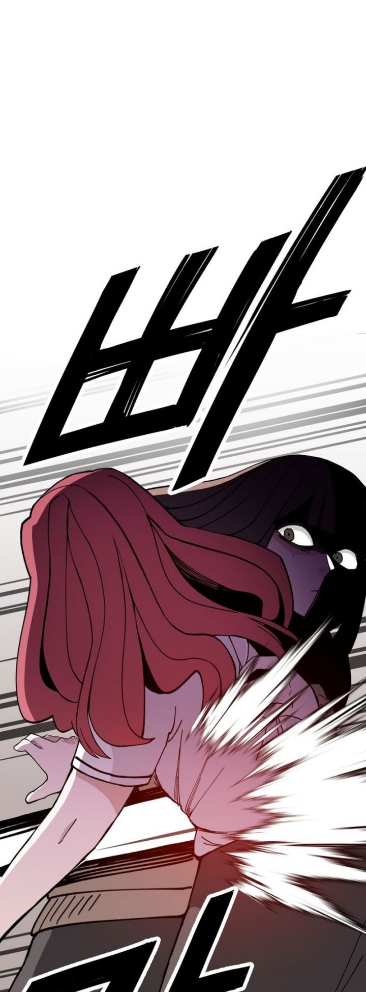 Villain Classroom Bab 24 halaman 73