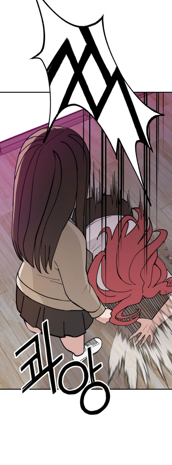 Villain Classroom Bab 24 halaman 75