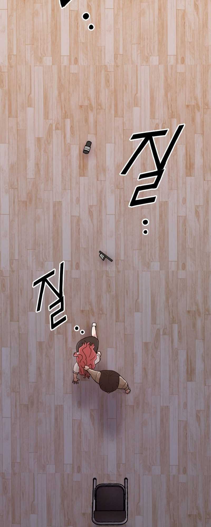 Villain Classroom chapter 25 halaman 3