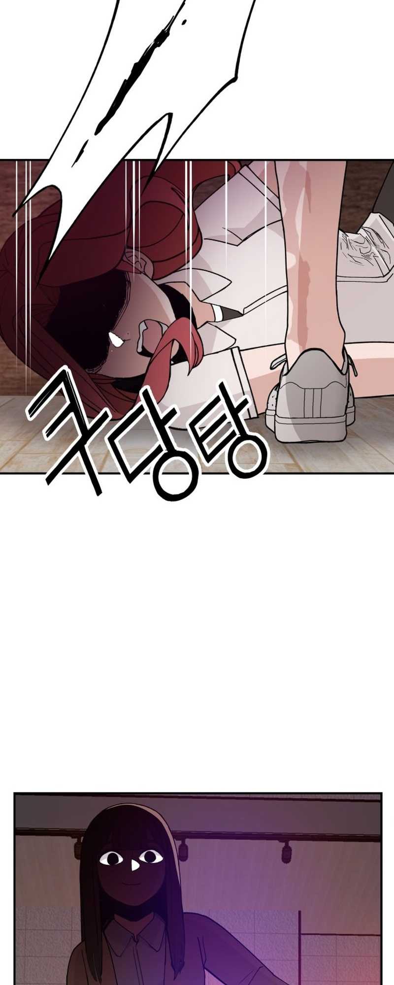 Villain Classroom chapter 25 halaman 21