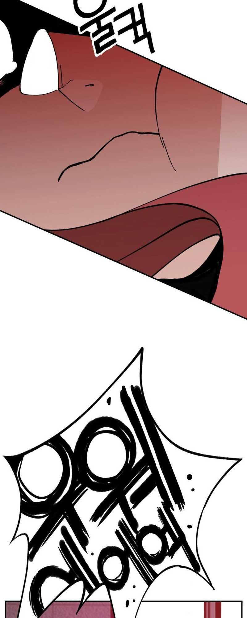 Villain Classroom chapter 25 halaman 24
