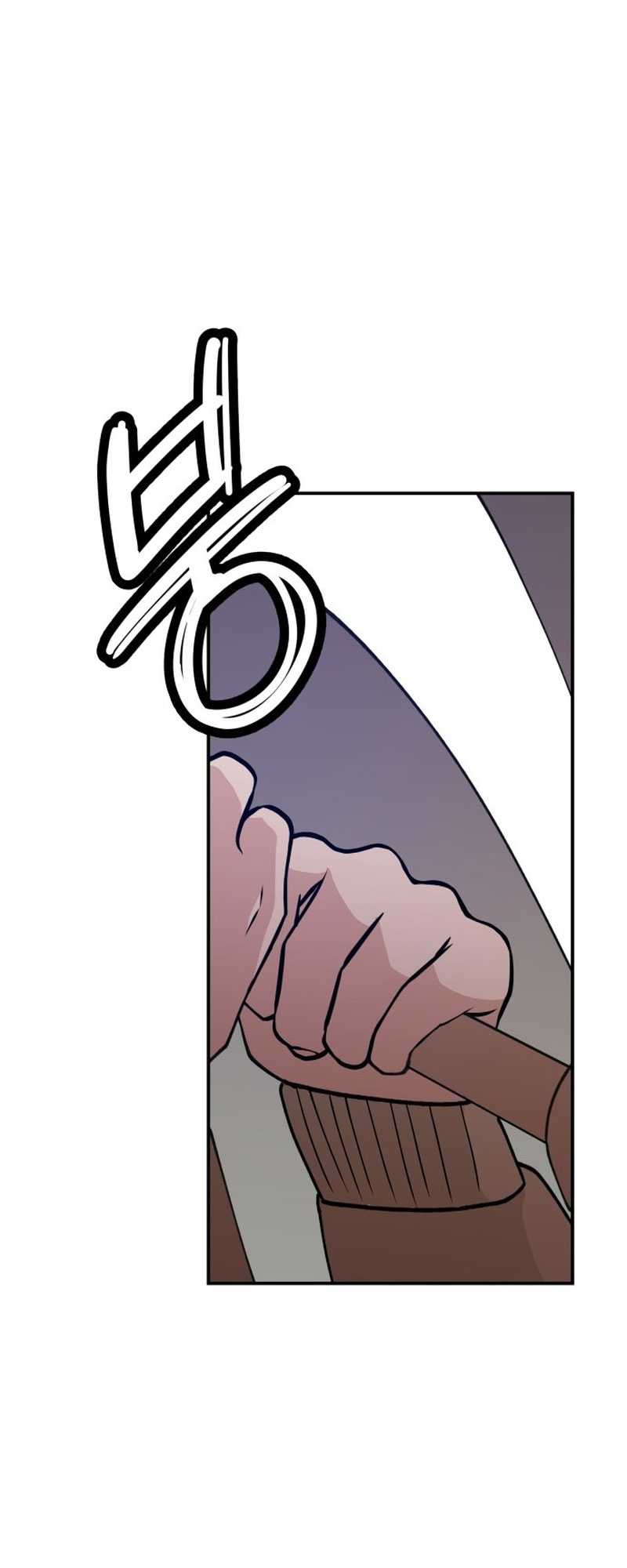Villain Classroom chapter 25 halaman 39