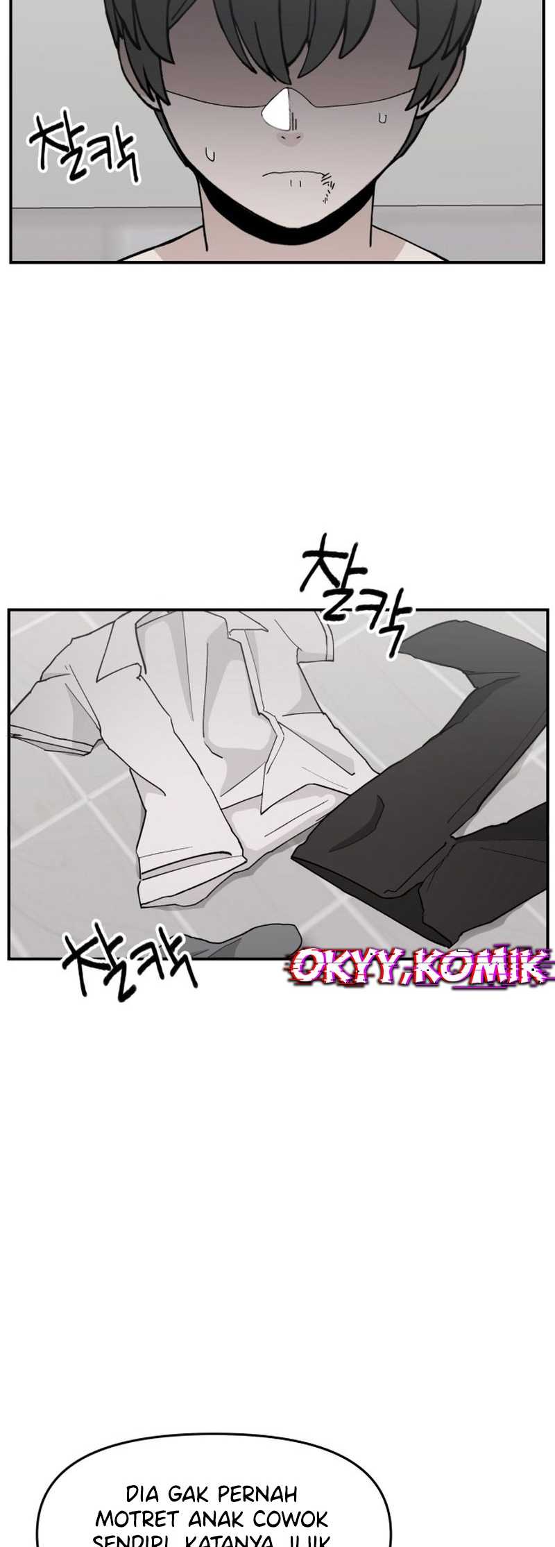 Villain Classroom chapter 25 halaman 50