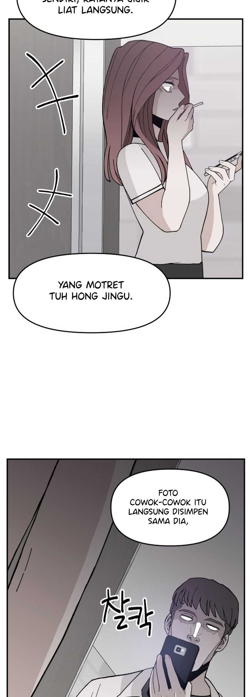 Villain Classroom chapter 25 halaman 51