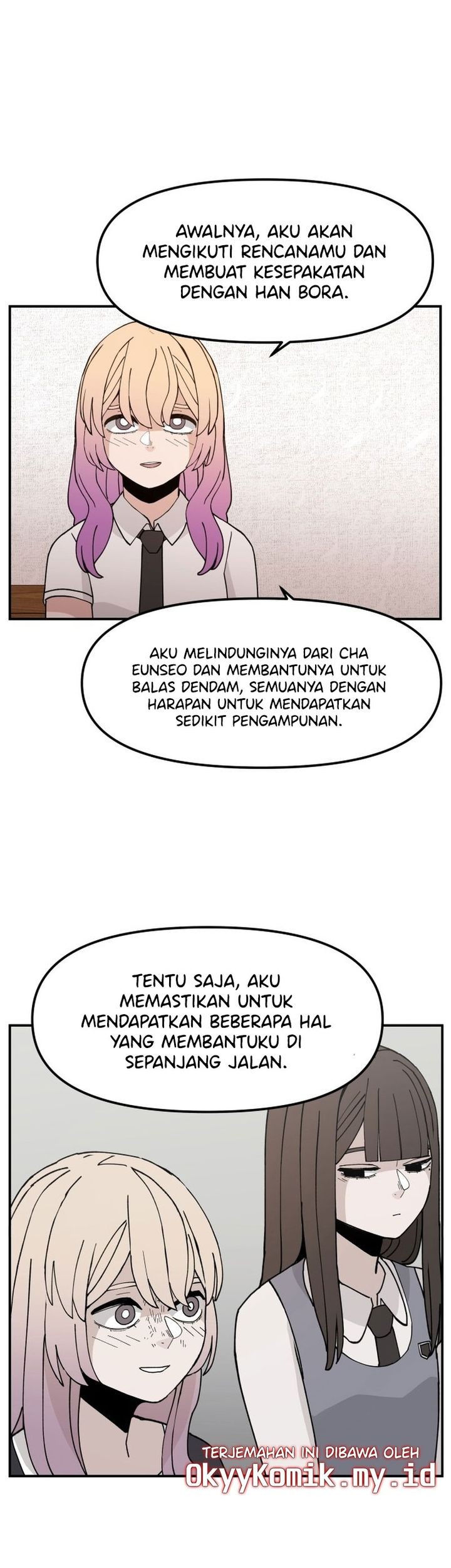 Villain Classroom chapter 26 halaman 3