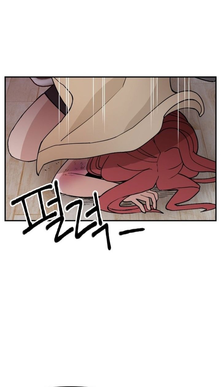 Villain Classroom chapter 26 halaman 16