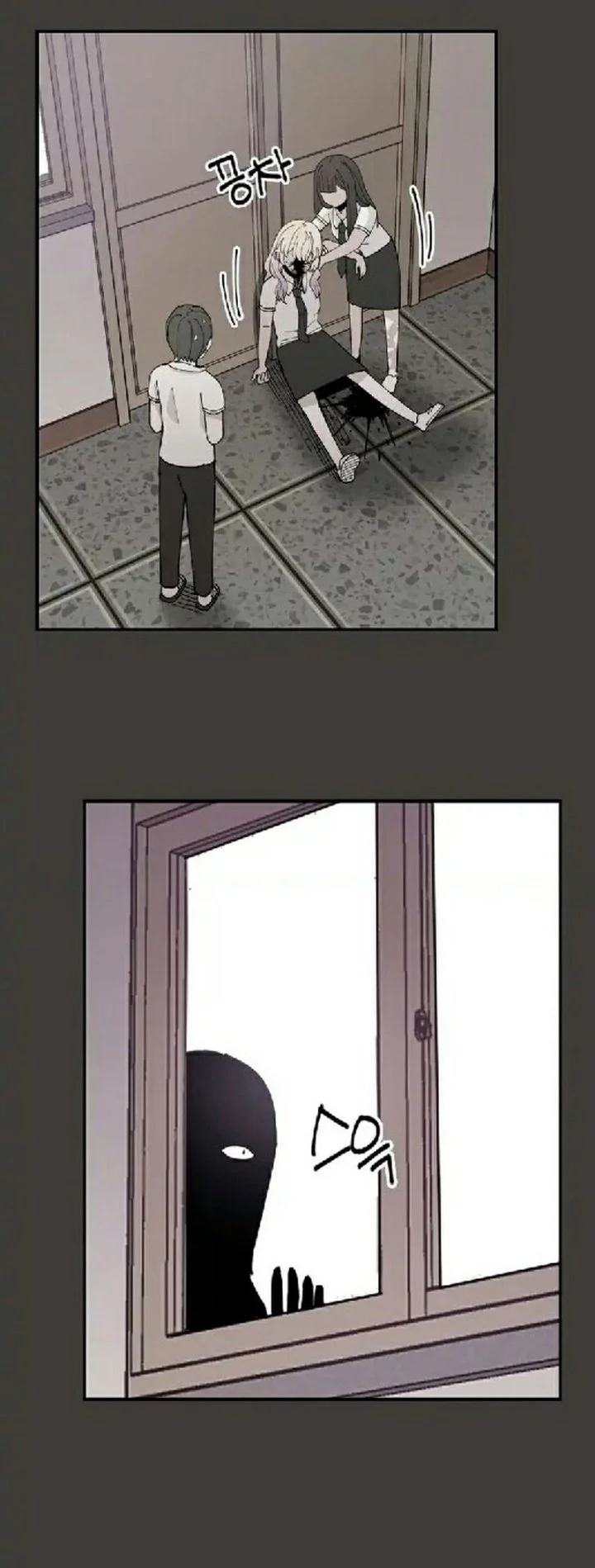 Villain Classroom chapter 27 halaman 6