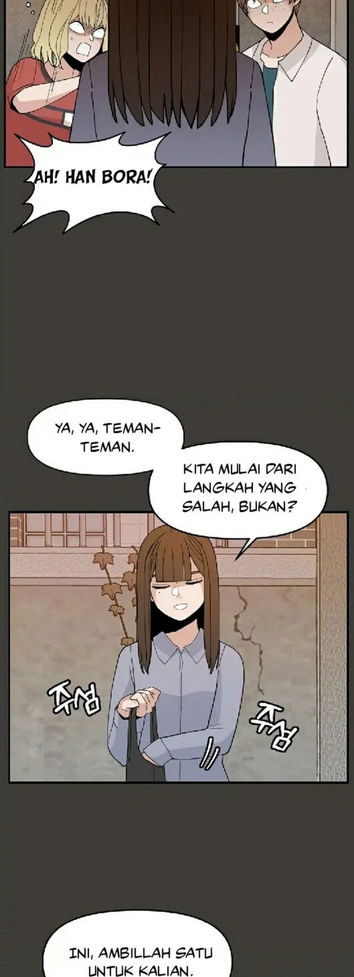Villain Classroom chapter 27 halaman 12
