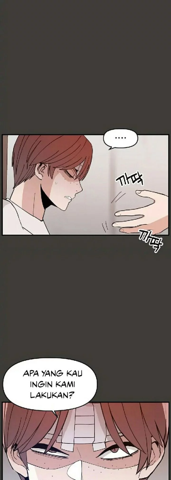 Villain Classroom chapter 27 halaman 25