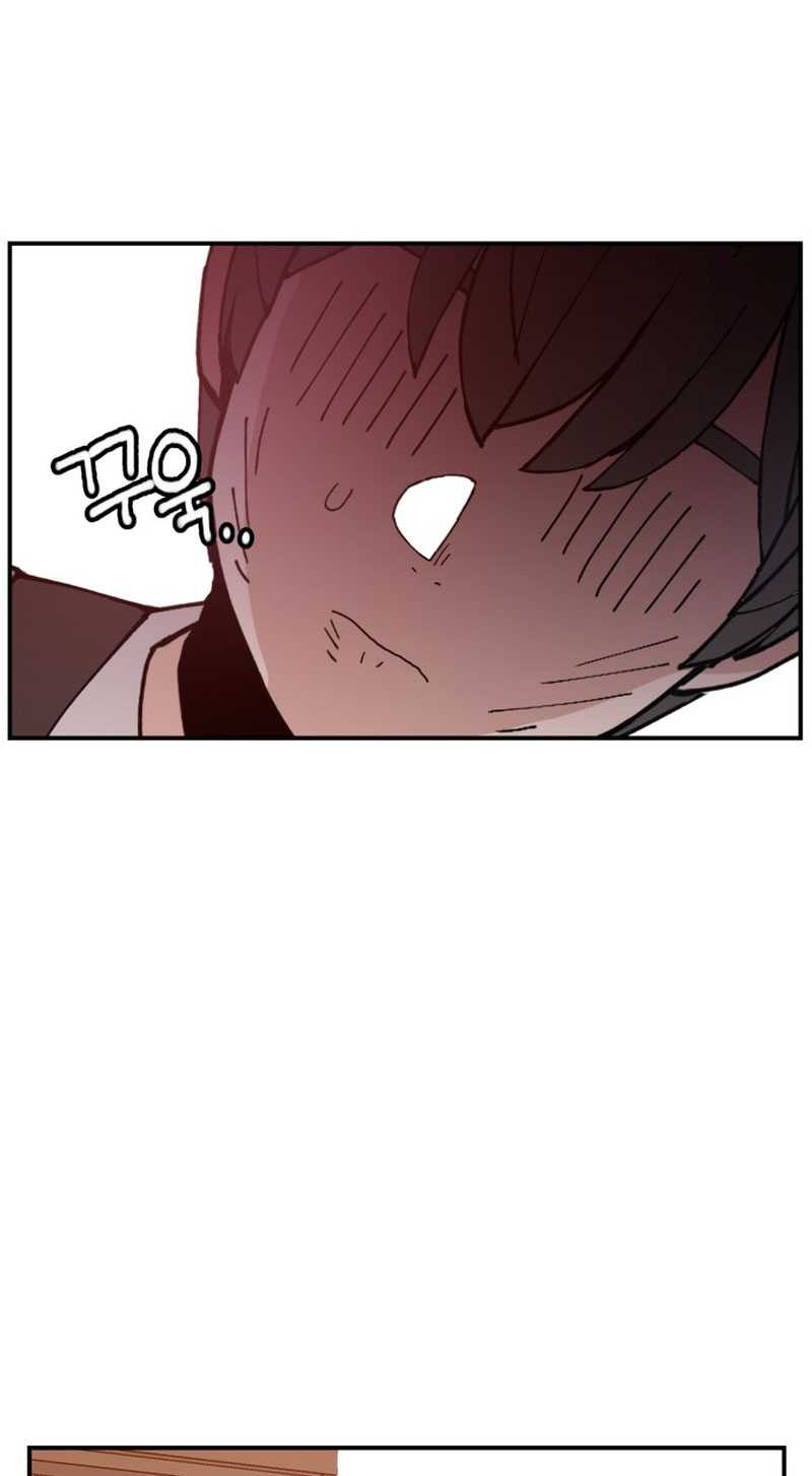 Villain Classroom Bab 3 halaman 44
