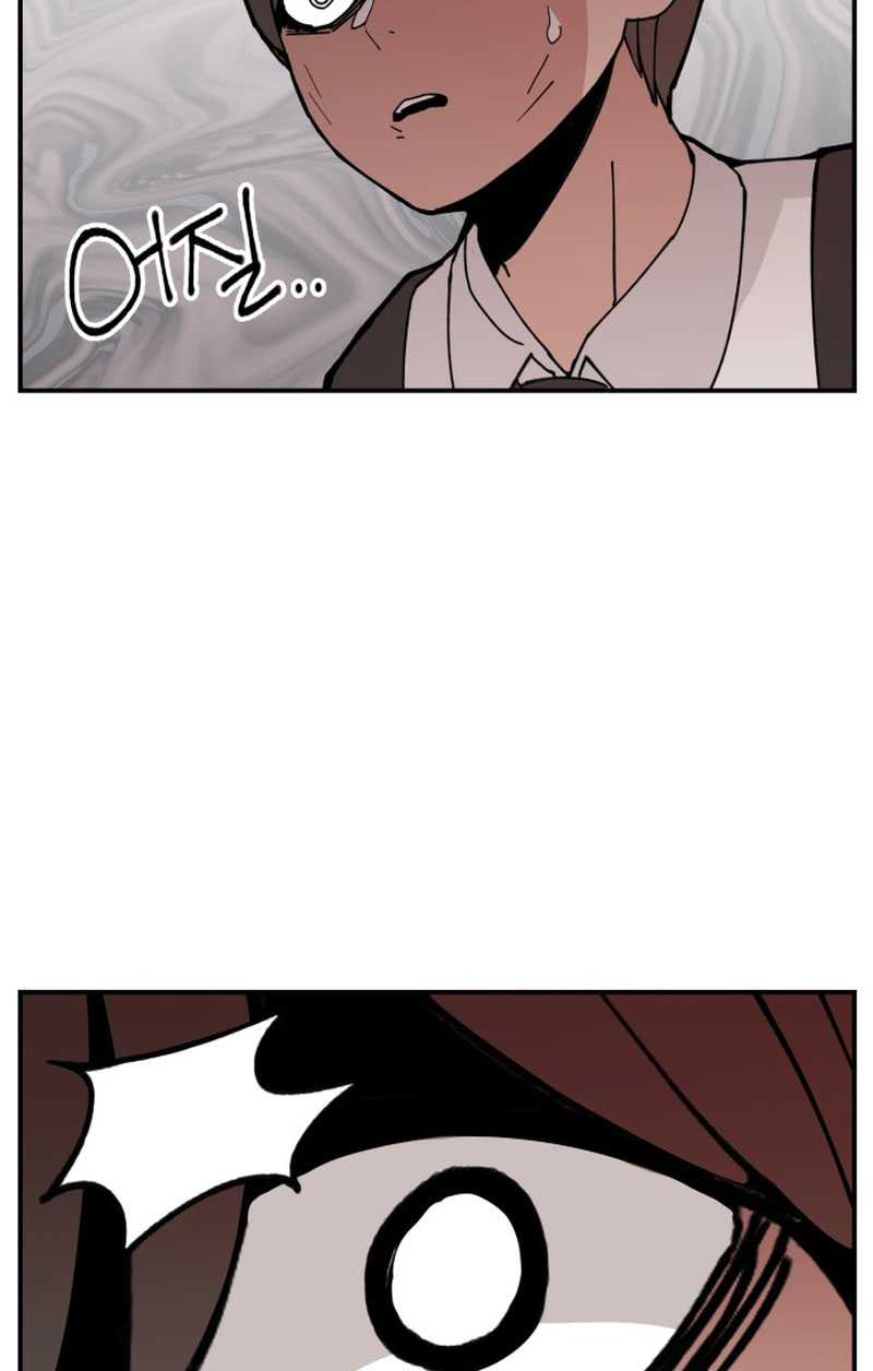 Villain Classroom Bab 4 halaman 6