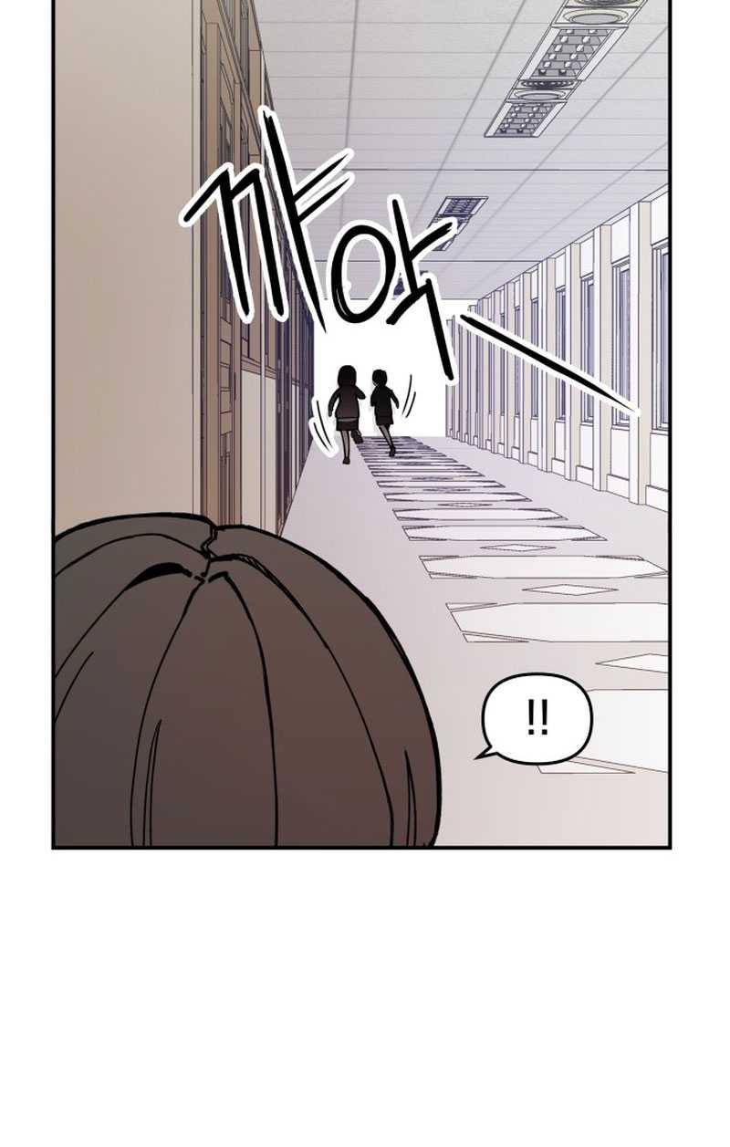 Villain Classroom Bab 4 halaman 9
