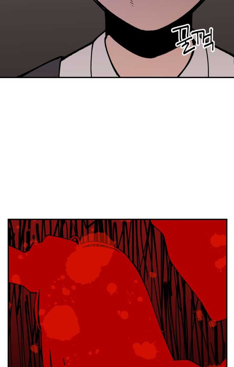 Villain Classroom Bab 4 halaman 12