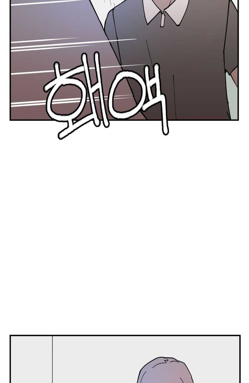 Villain Classroom Bab 4 halaman 52