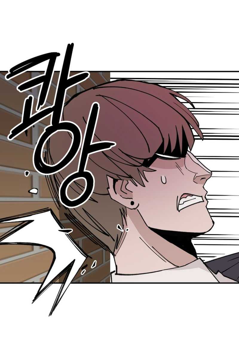 Villain Classroom Bab 4 halaman 81