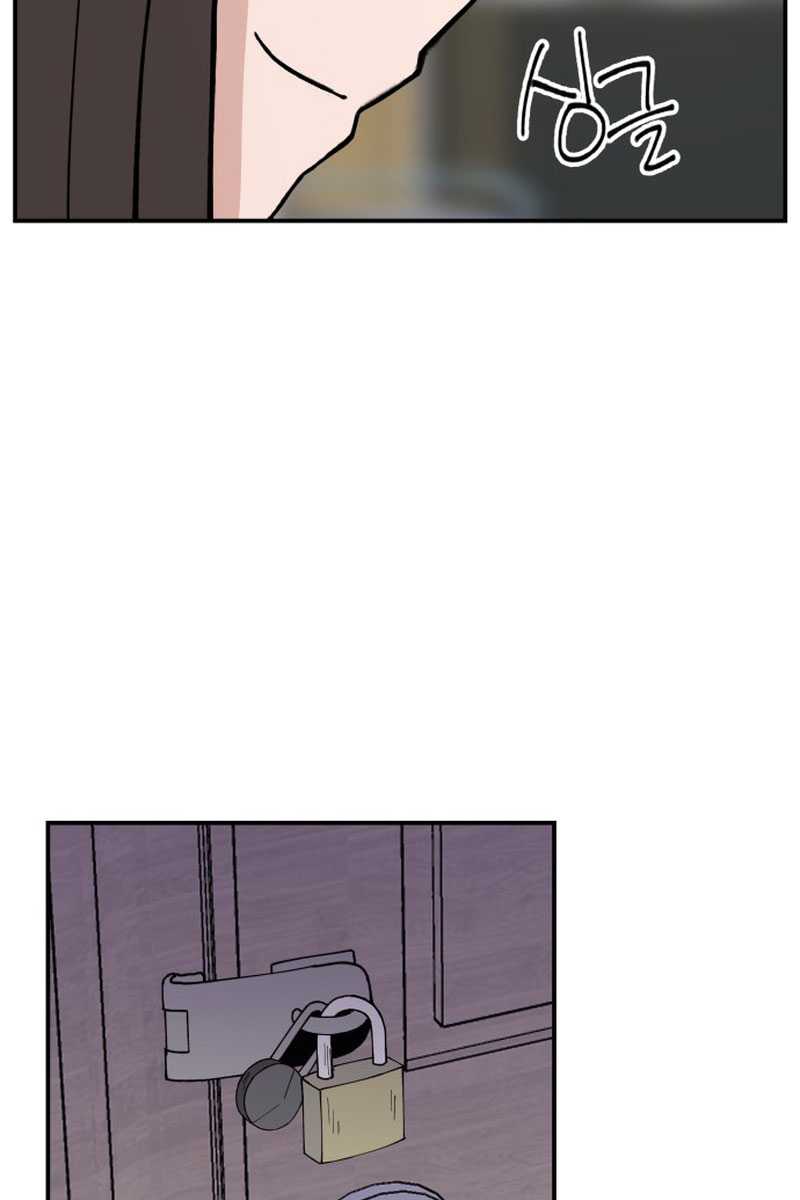 Villain Classroom Bab 4 halaman 123