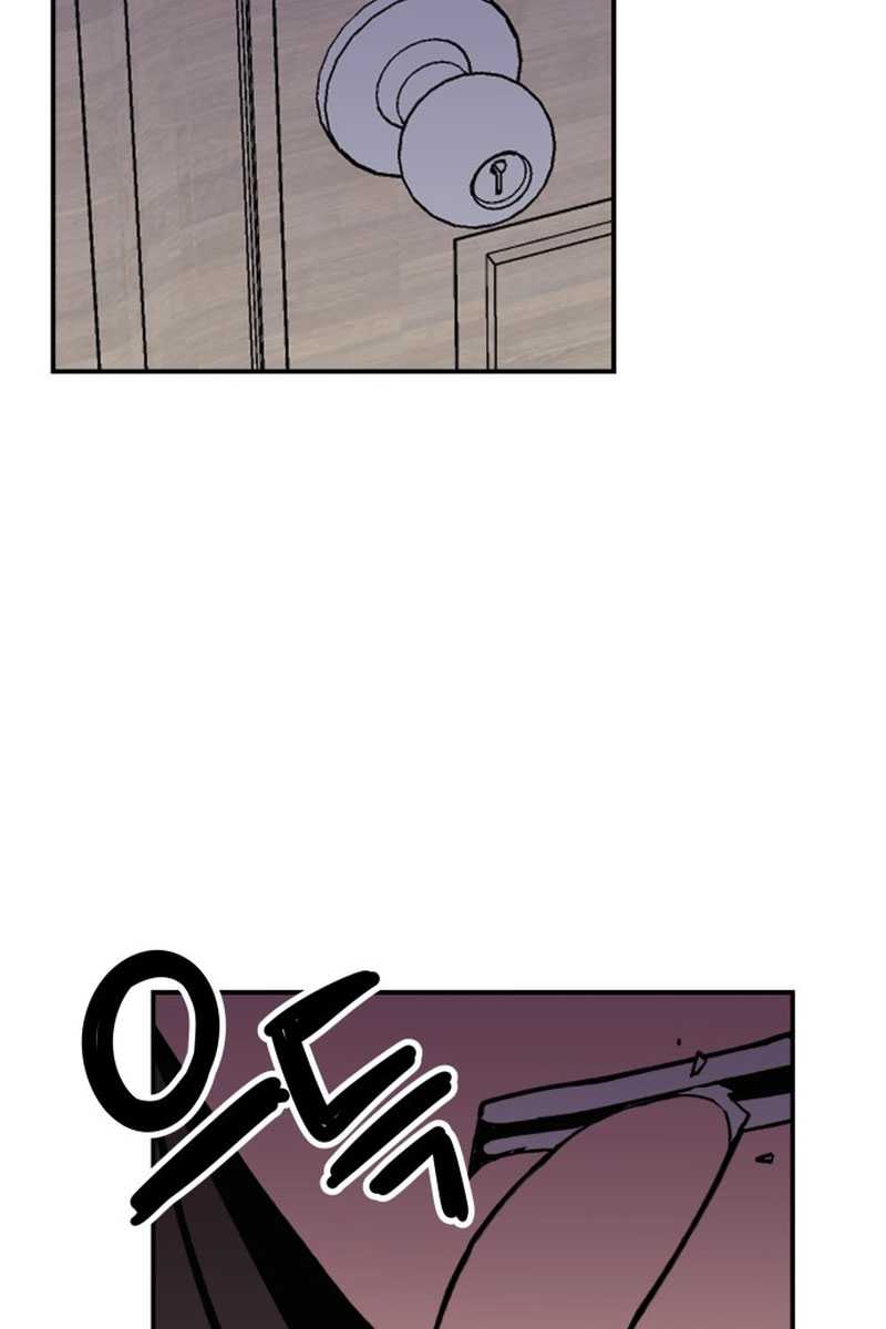 Villain Classroom Bab 4 halaman 124