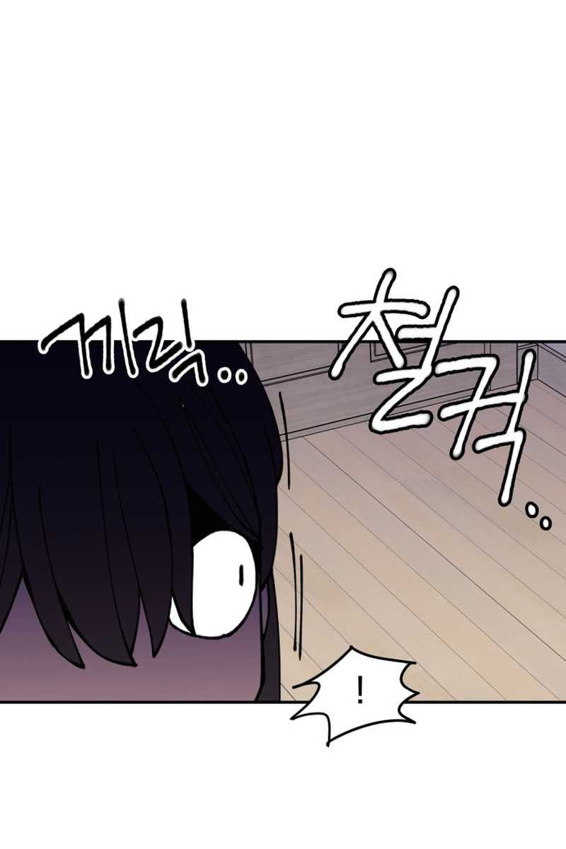Villain Classroom Bab 4 halaman 127
