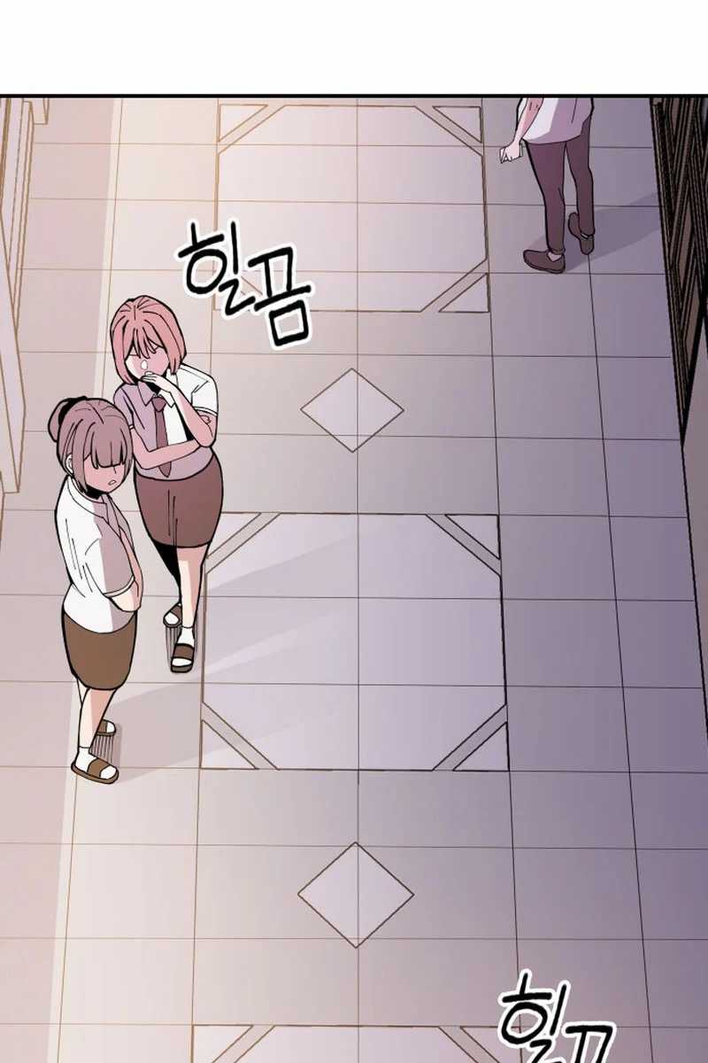 Villain Classroom chapter 5 halaman 18