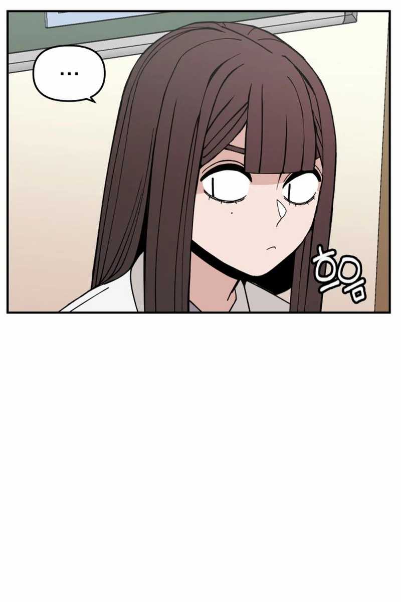 Villain Classroom chapter 5 halaman 31