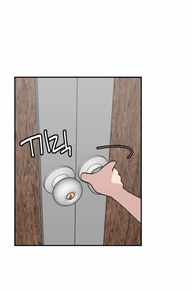 Villain Classroom chapter 5 halaman 36
