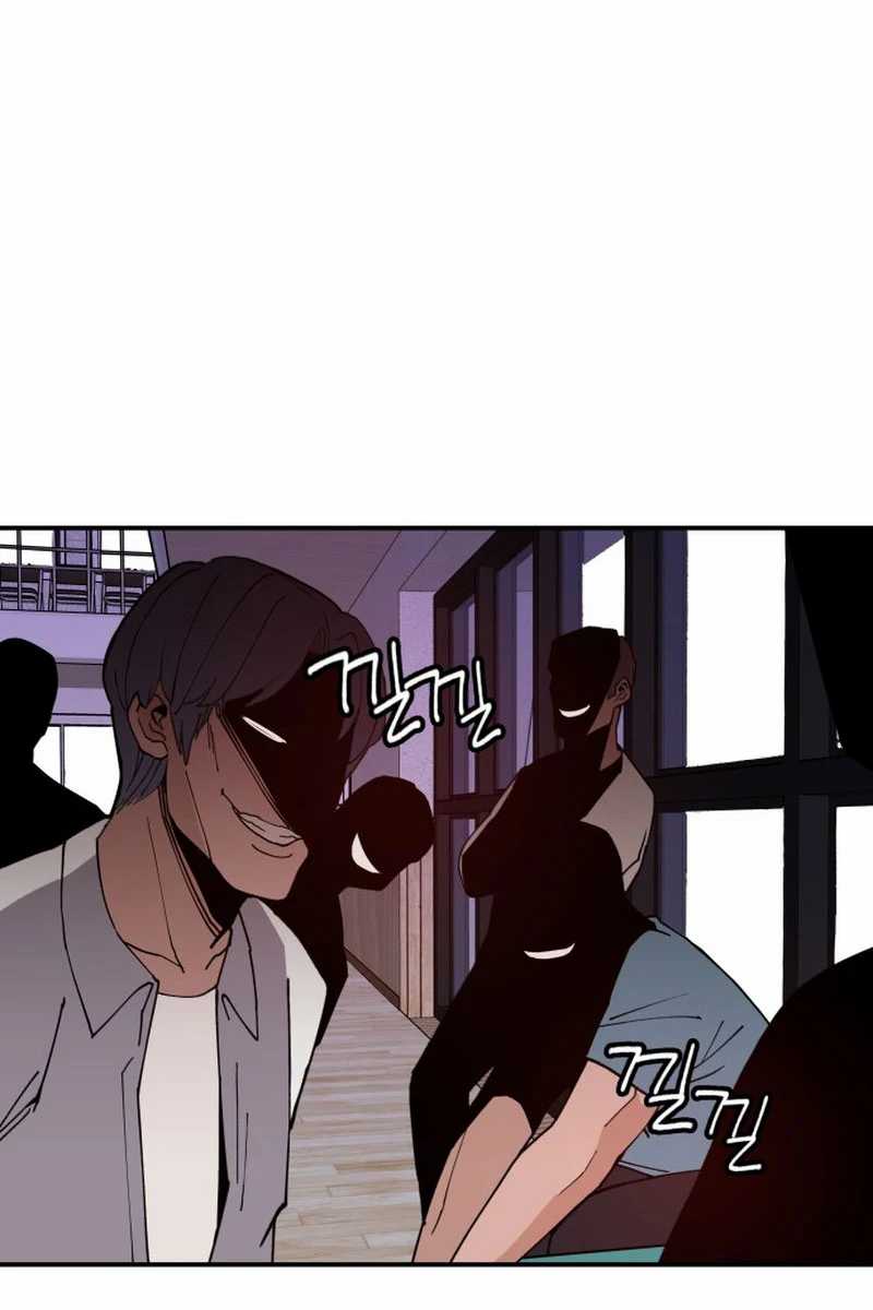Villain Classroom chapter 5 halaman 43