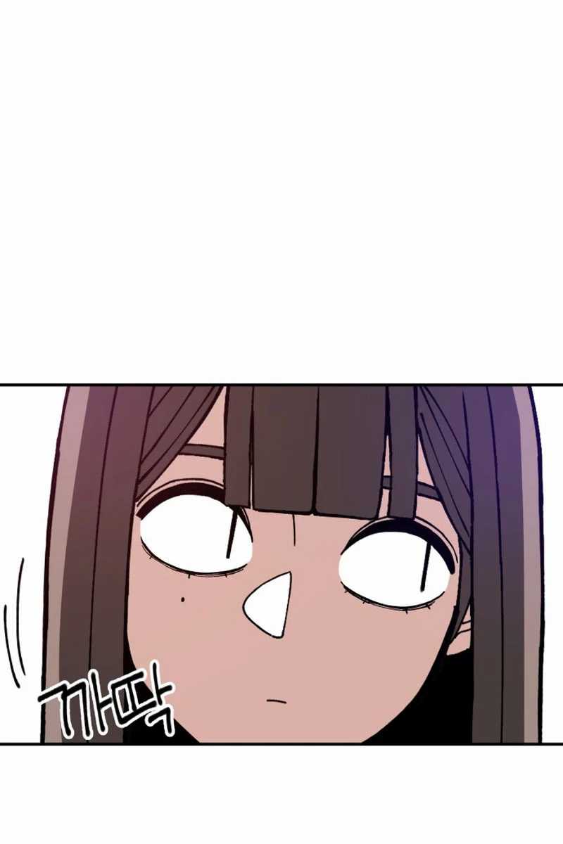 Villain Classroom chapter 5 halaman 44