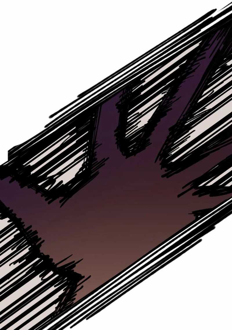 Villain Classroom chapter 5 halaman 77