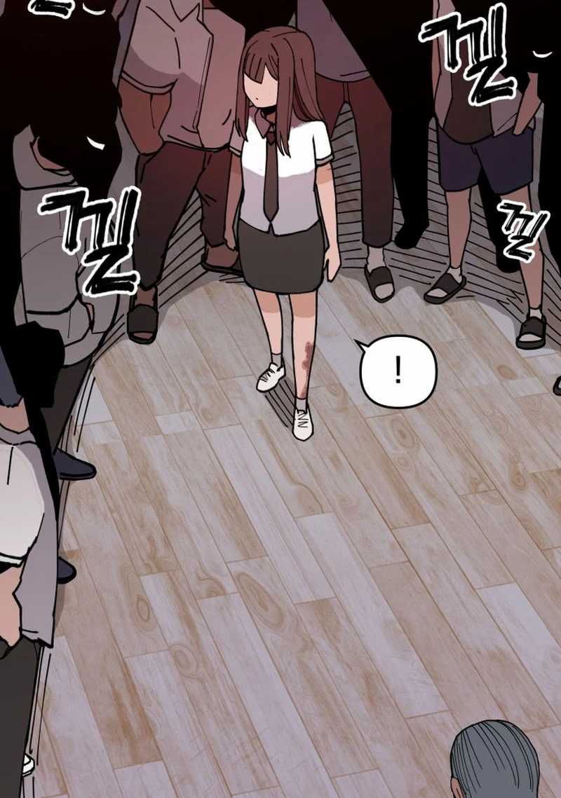 Villain Classroom chapter 5 halaman 85