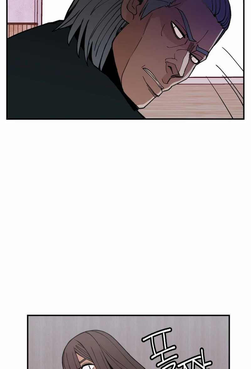 Villain Classroom chapter 5 halaman 103