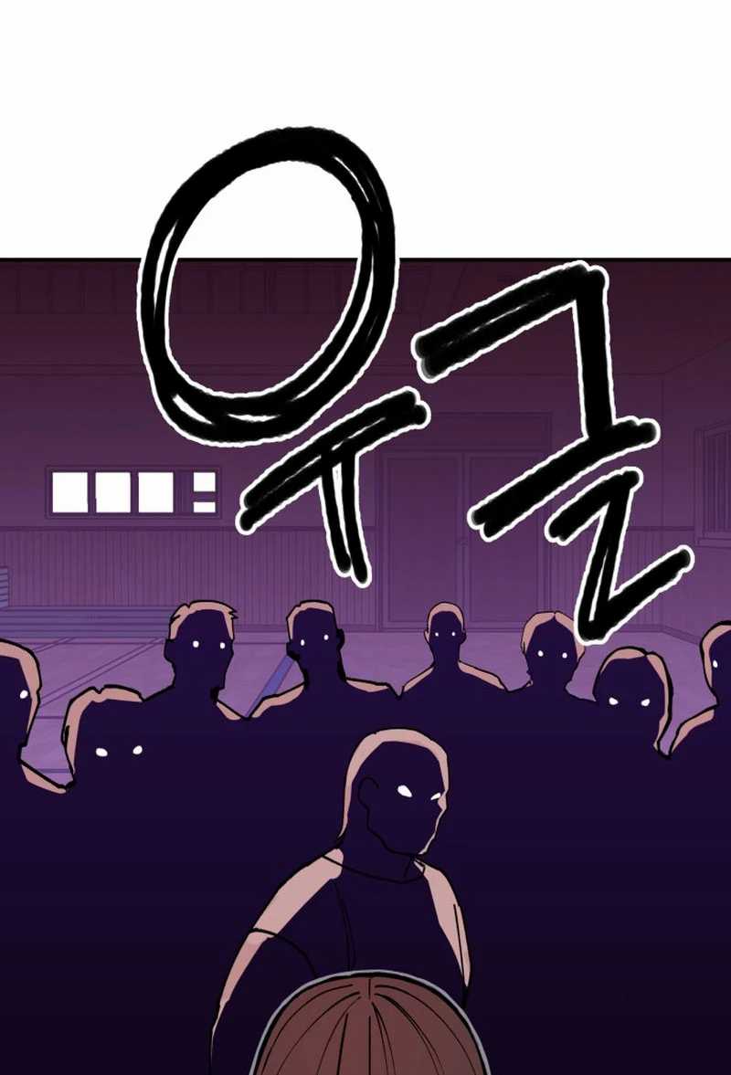 Villain Classroom chapter 5 halaman 105