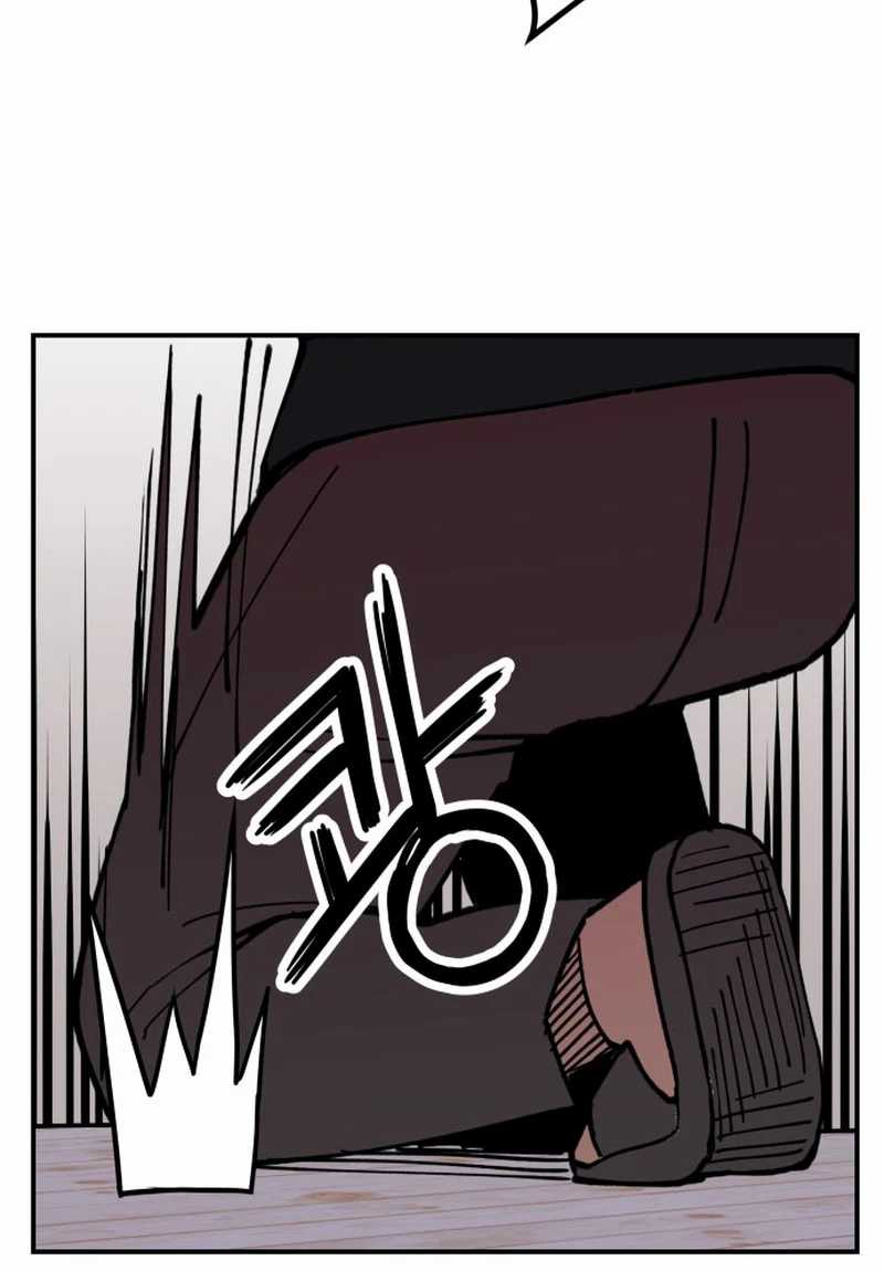 Villain Classroom Bab 6 halaman 36