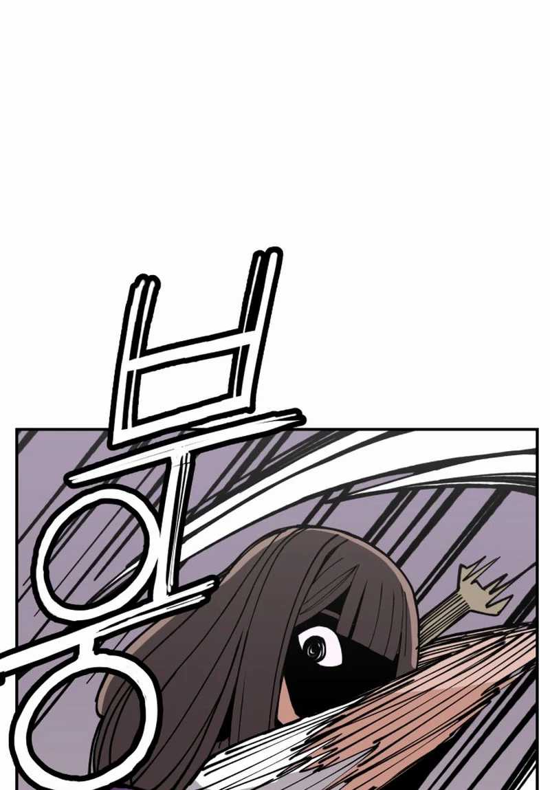 Villain Classroom Bab 6 halaman 37