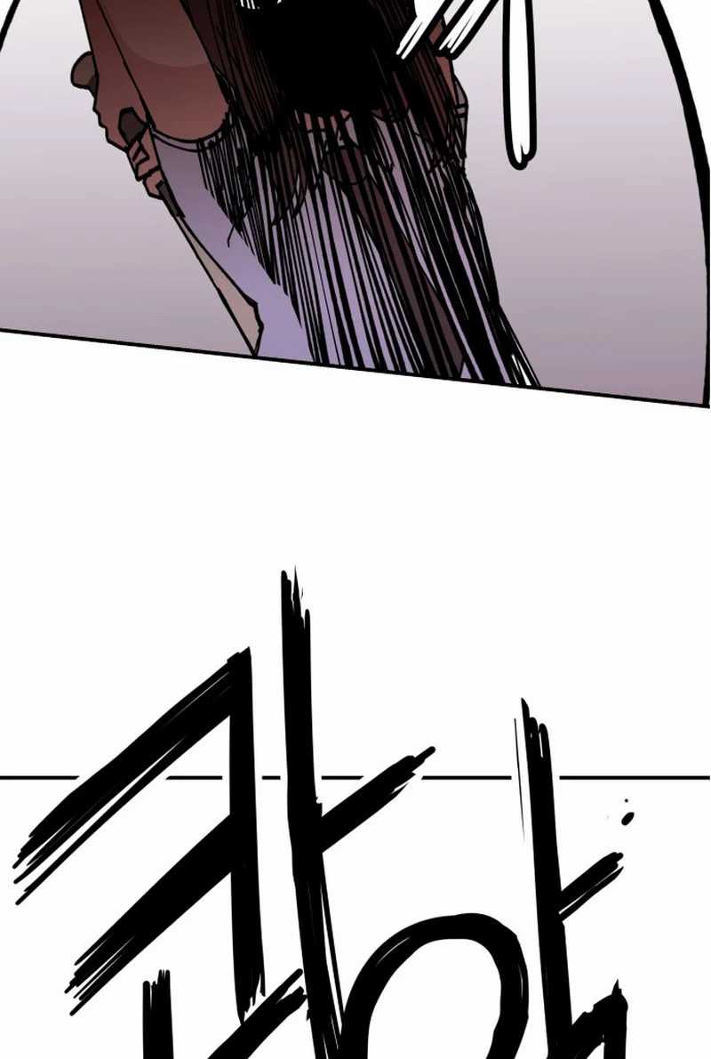 Villain Classroom Bab 6 halaman 50