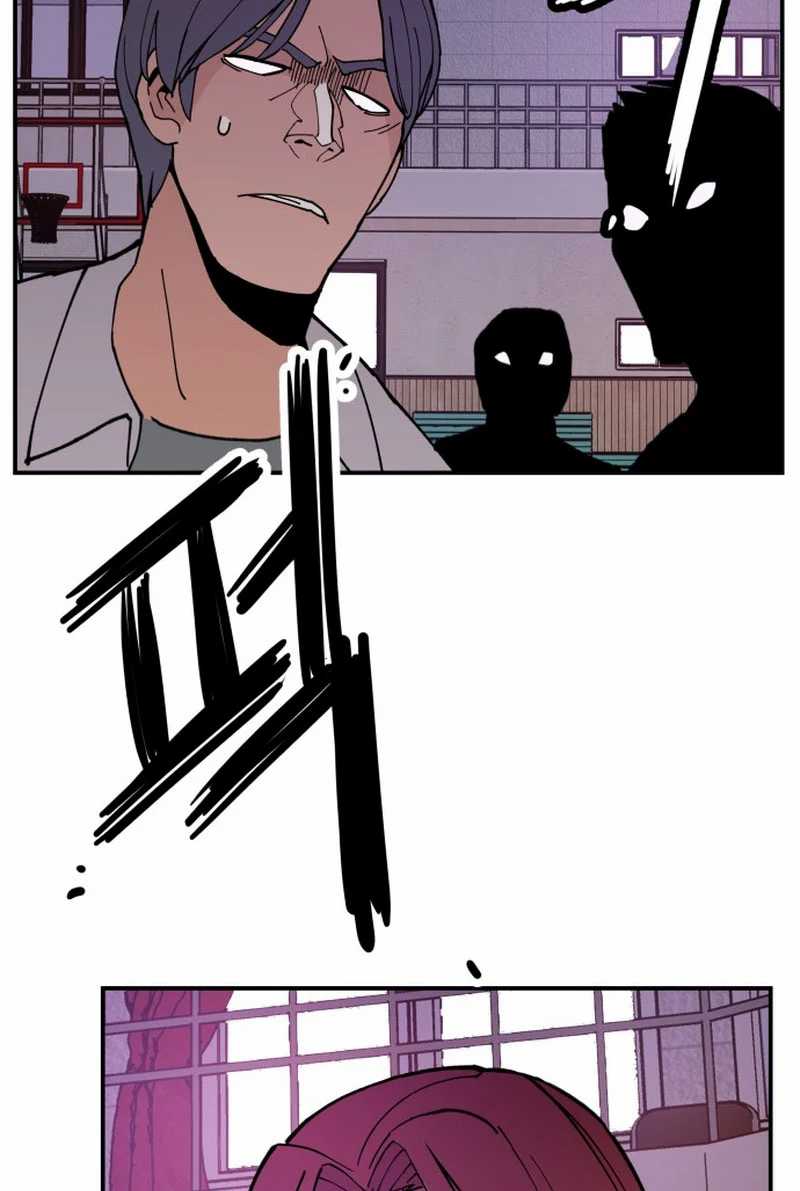Villain Classroom Bab 6 halaman 54