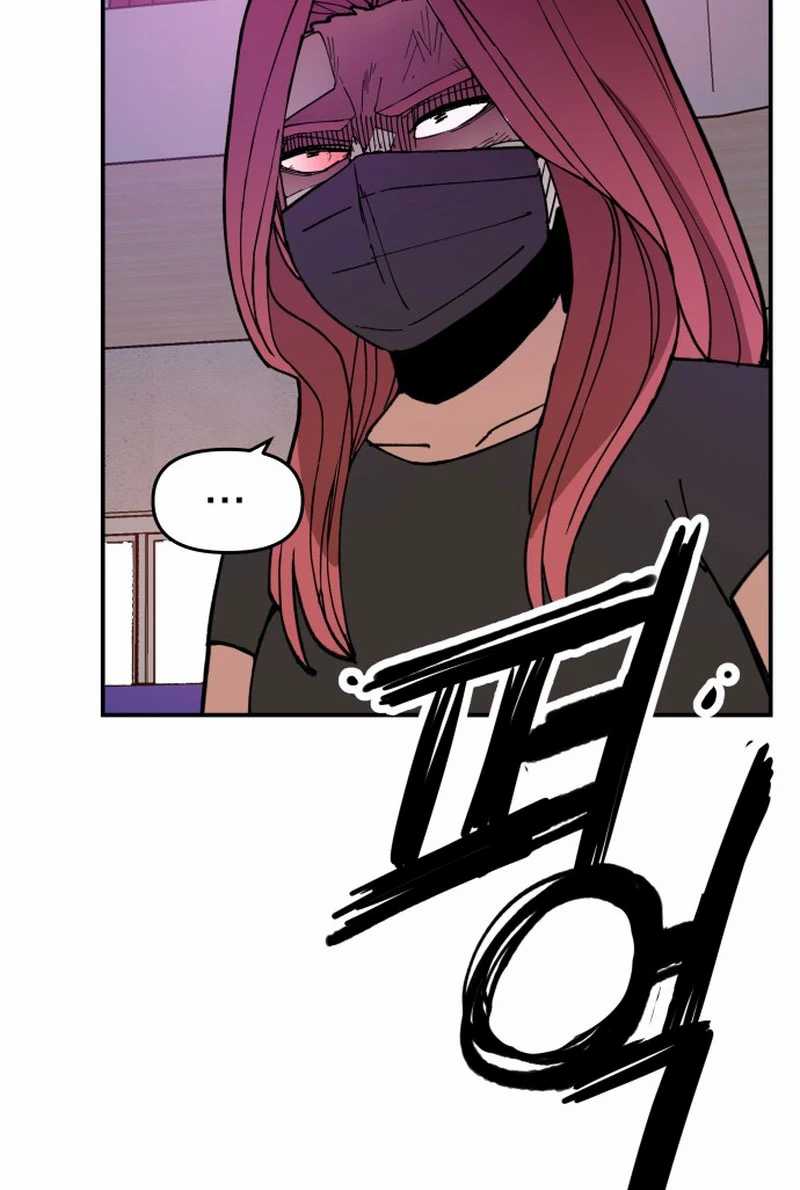 Villain Classroom Bab 6 halaman 55