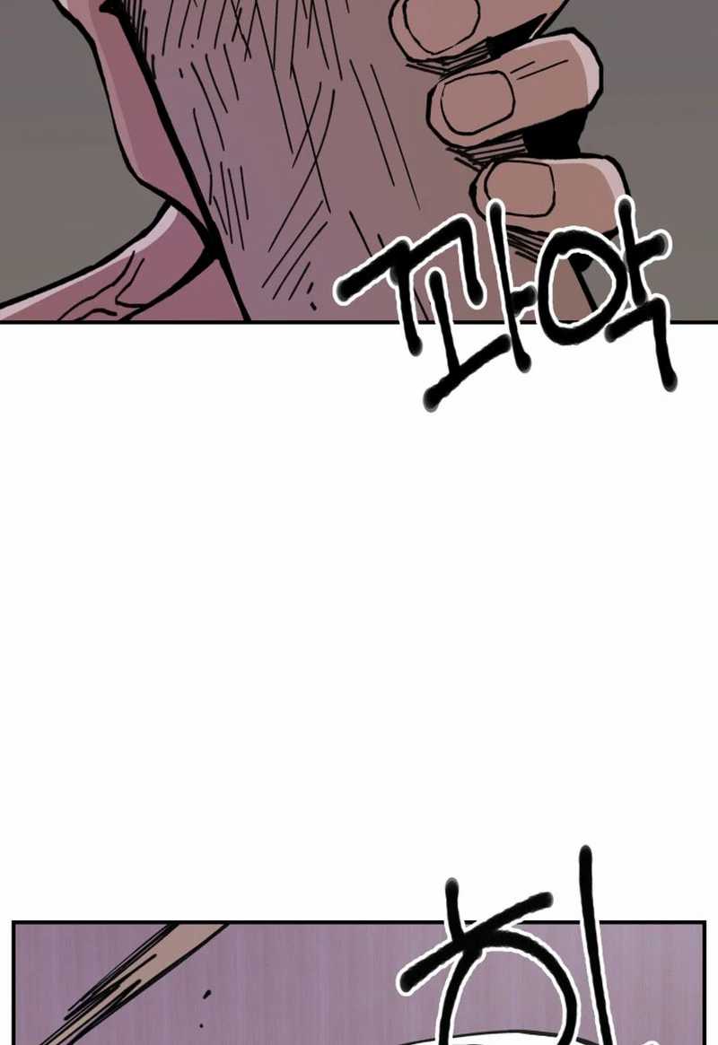 Villain Classroom Bab 6 halaman 68