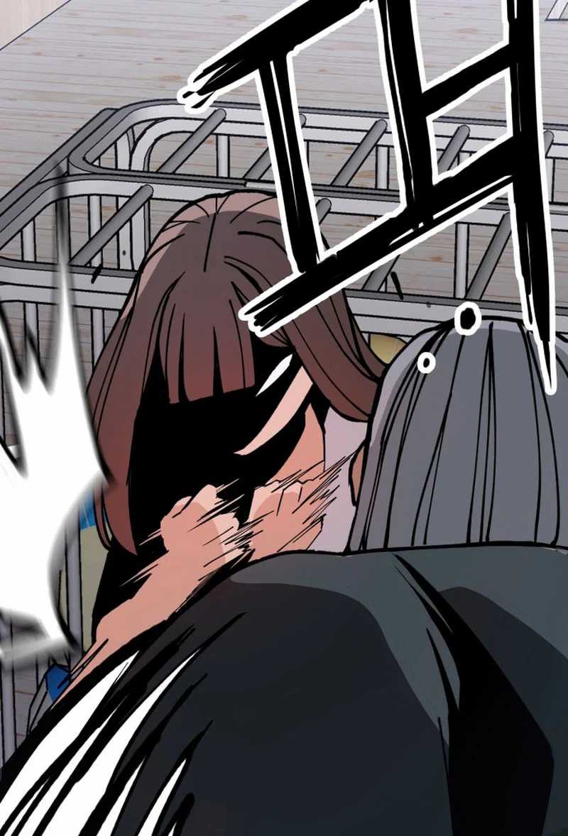 Villain Classroom Bab 6 halaman 78