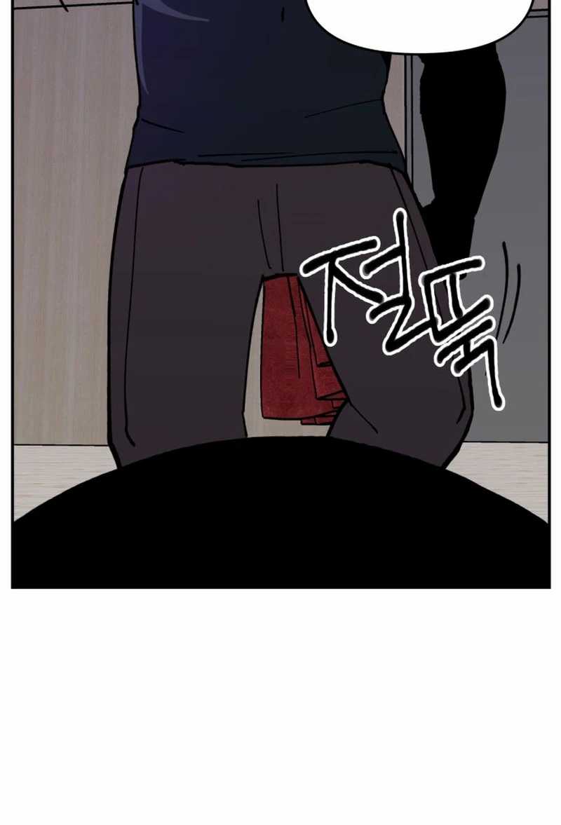 Villain Classroom Bab 6 halaman 86