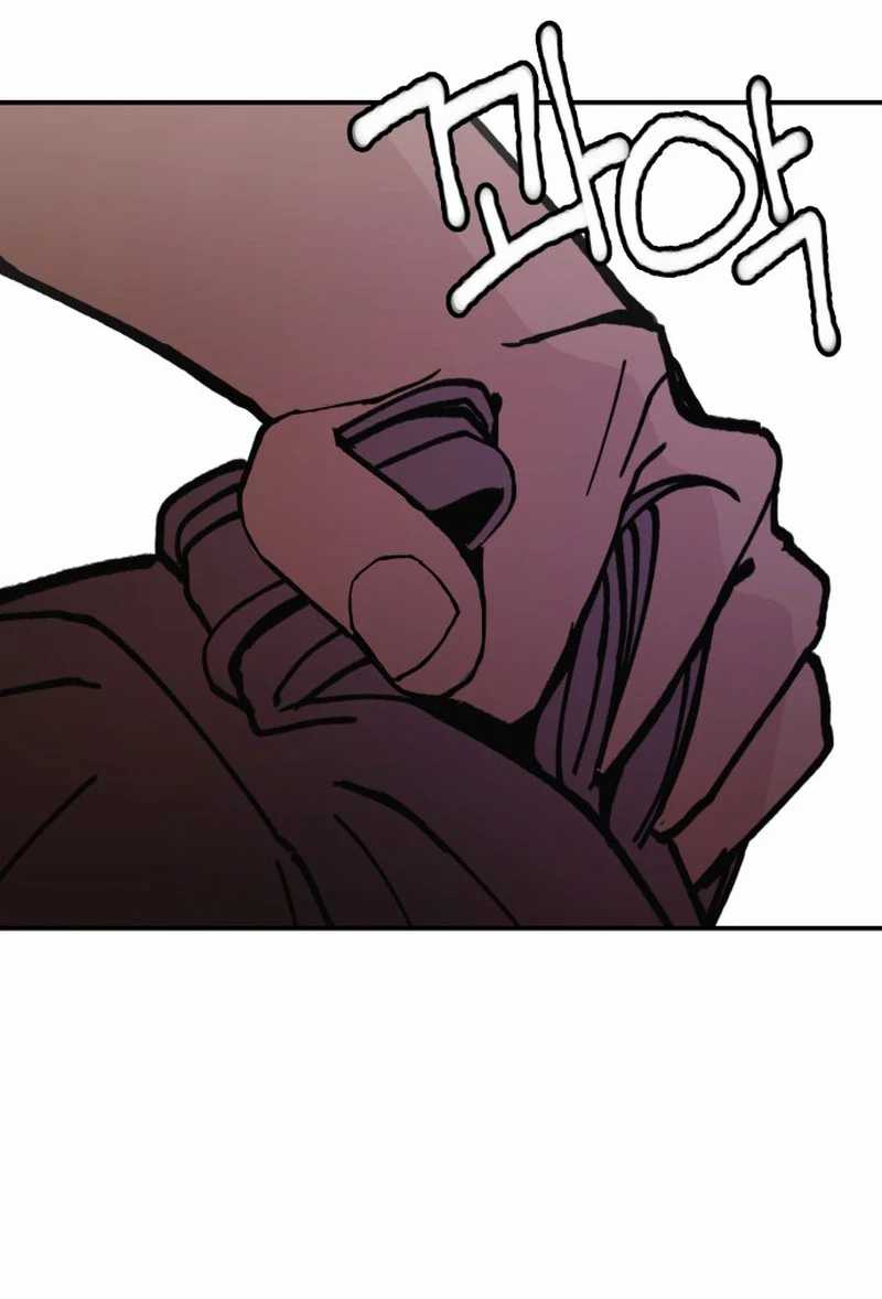 Villain Classroom Bab 6 halaman 87