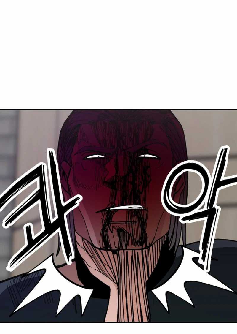 Villain Classroom Bab 6 halaman 96