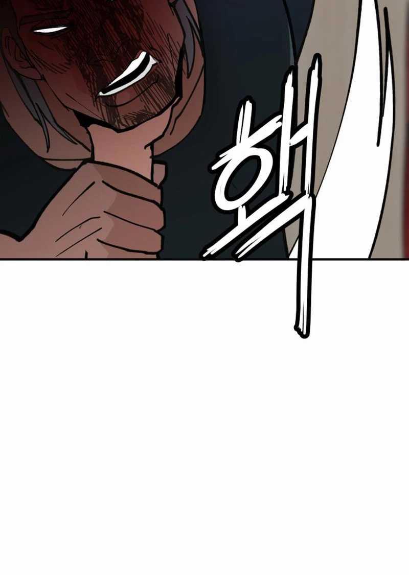 Villain Classroom Bab 6 halaman 103
