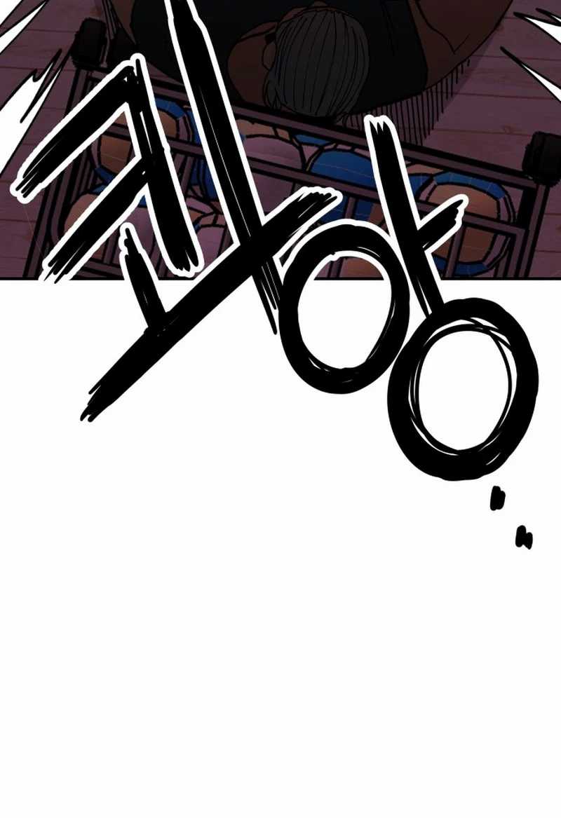 Villain Classroom Bab 6 halaman 138