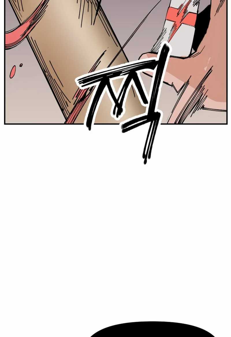 Villain Classroom Bab 6 halaman 146