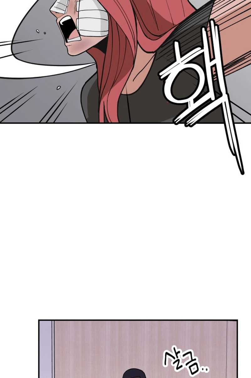 Villain Classroom chapter 7 halaman 8