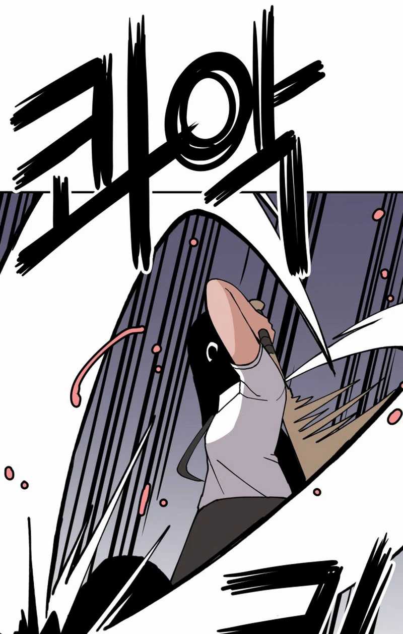 Villain Classroom chapter 7 halaman 17